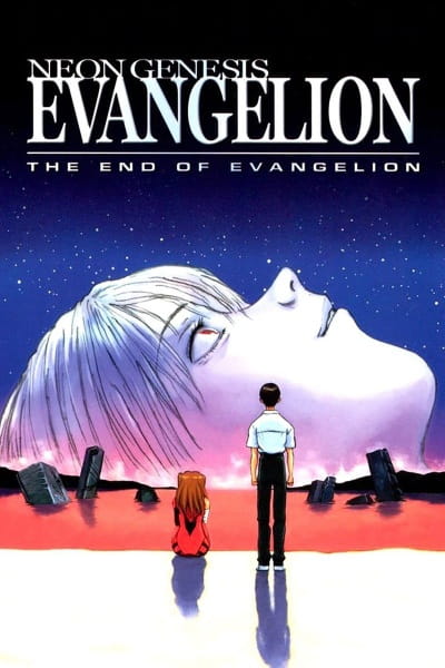新世纪福音战士 剧场版 真心为你